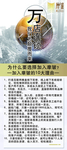 摩皱