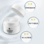 淘宝保健品主图图片