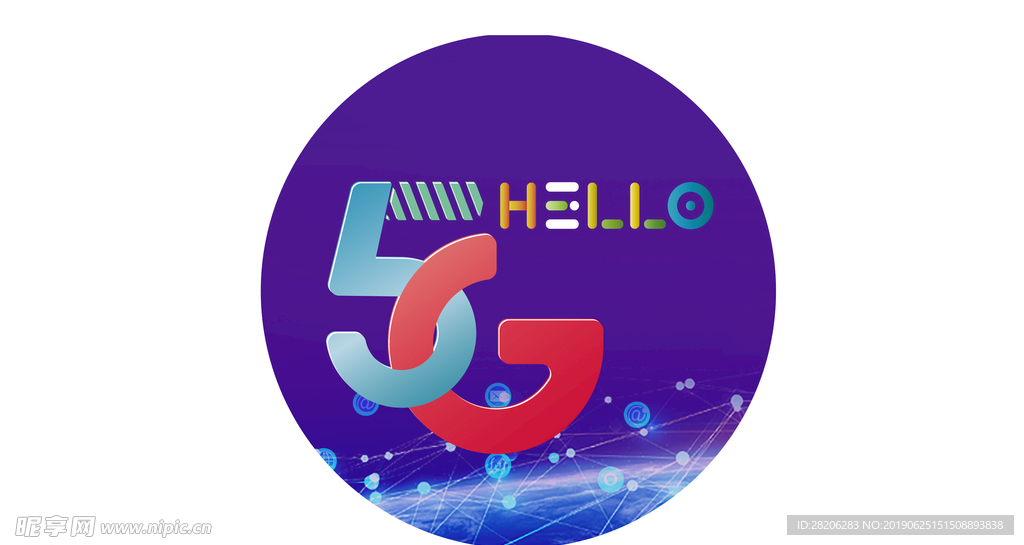 5G 创新字体设计 hello
