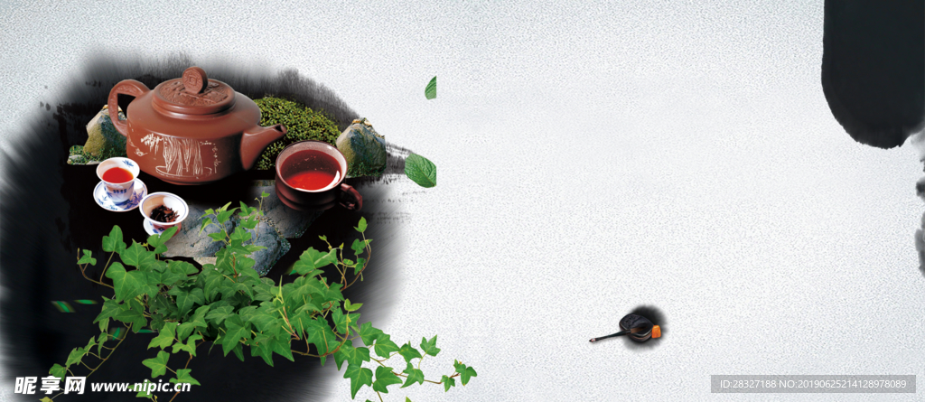 茶文化海报