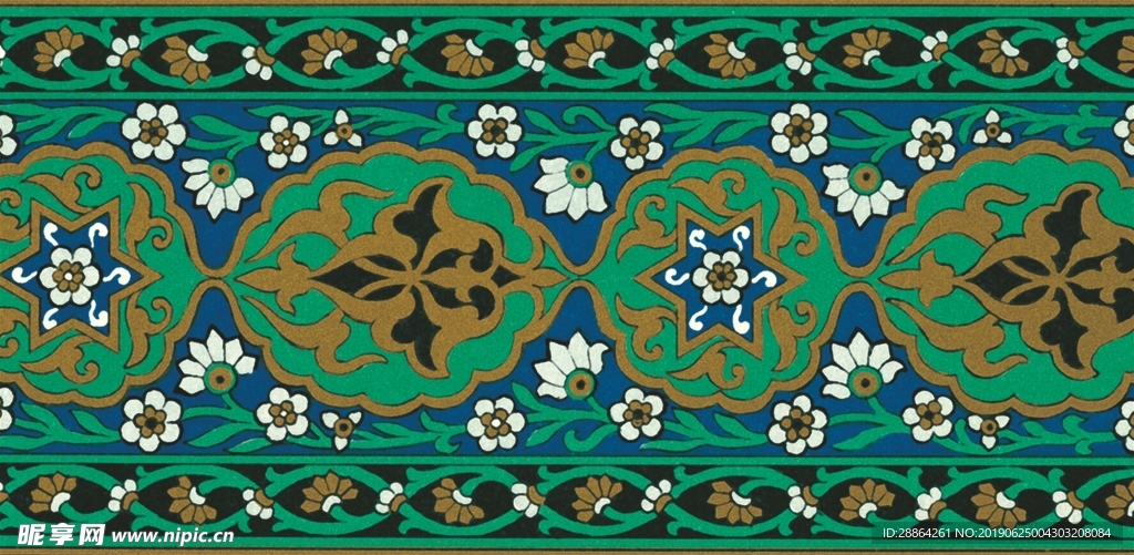 底纹