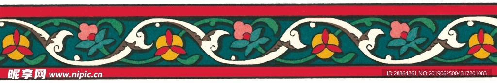 底纹