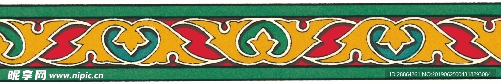 底纹
