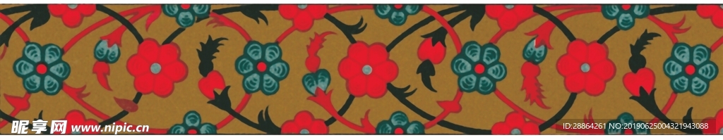 底纹
