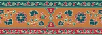 底纹