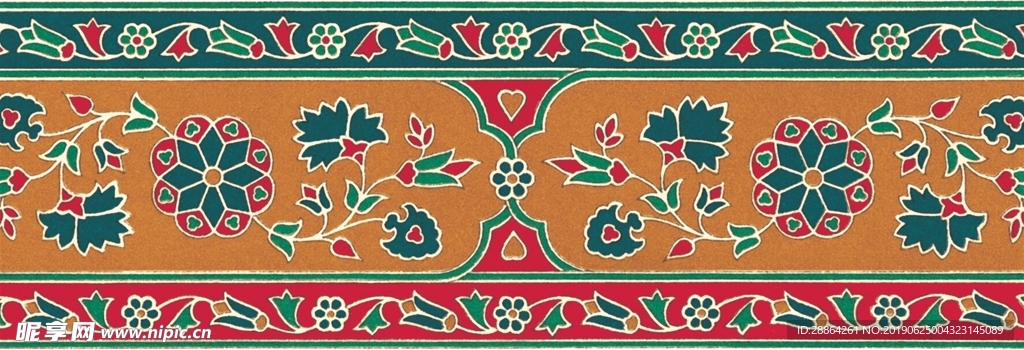 底纹