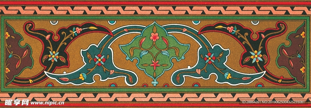 底纹