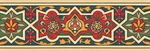 底纹