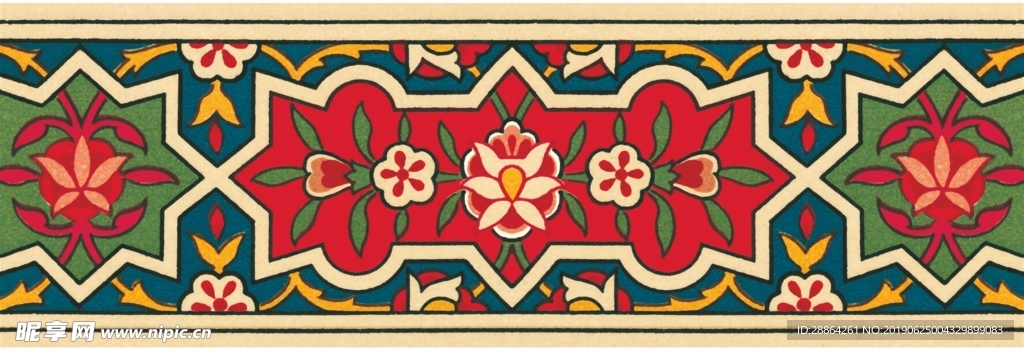底纹