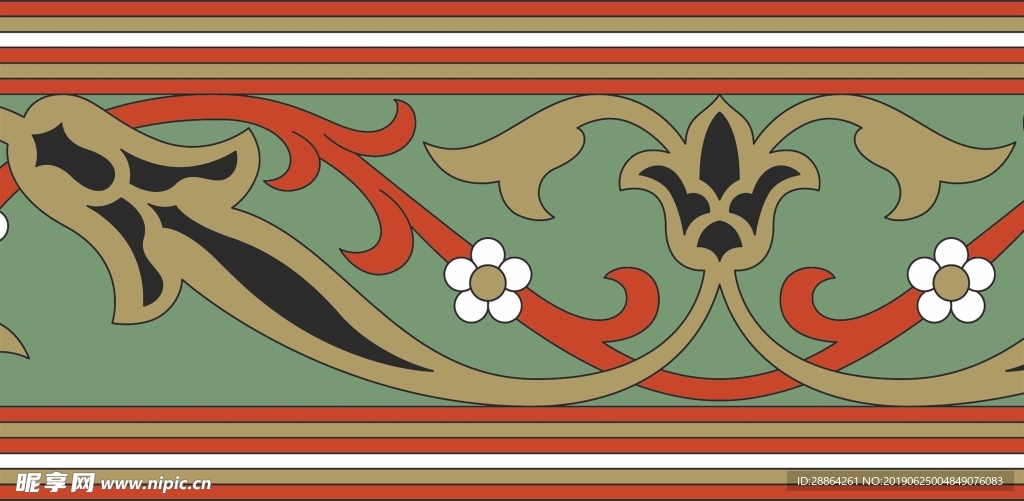 底纹