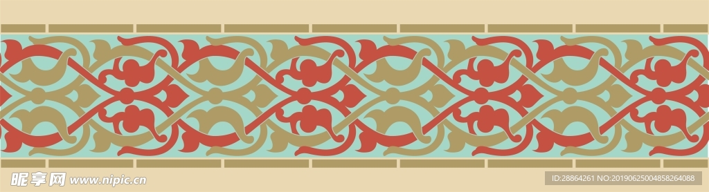 底纹