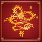 龙