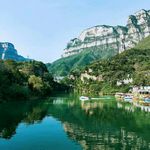 青绿山水