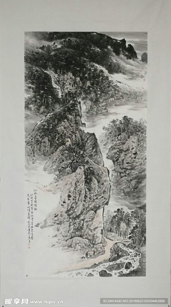 山水画