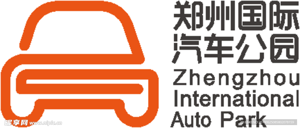 汽车公园矢量logo