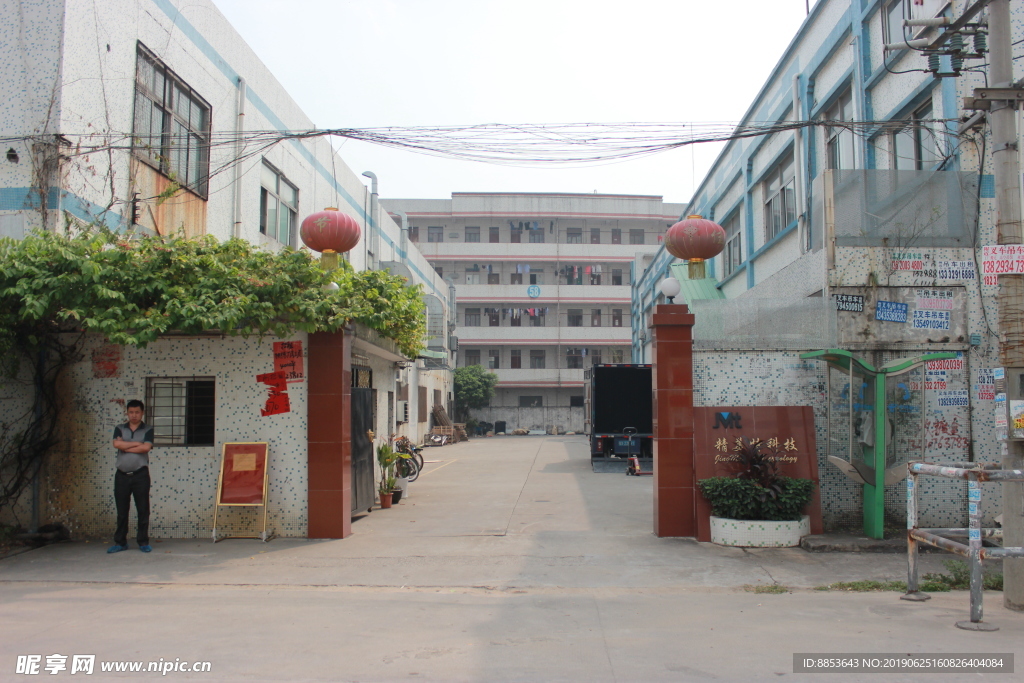 工厂大门