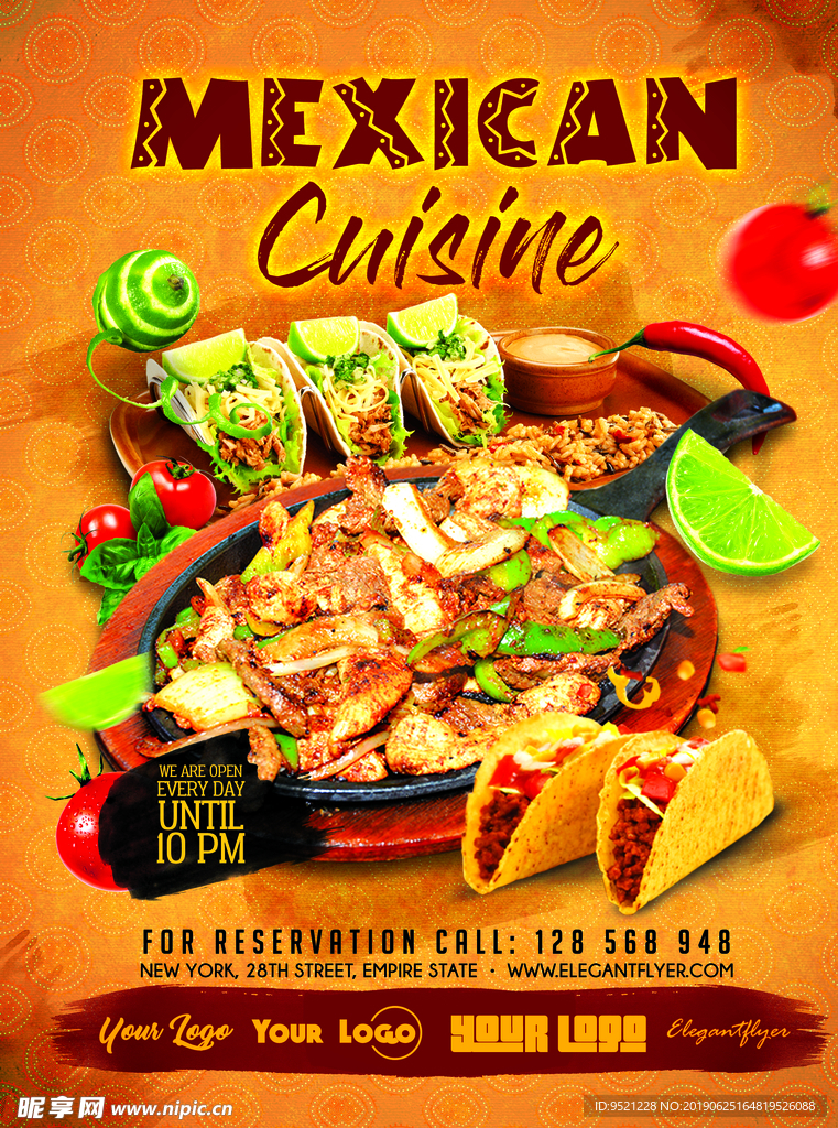 墨西哥美食宣传海报