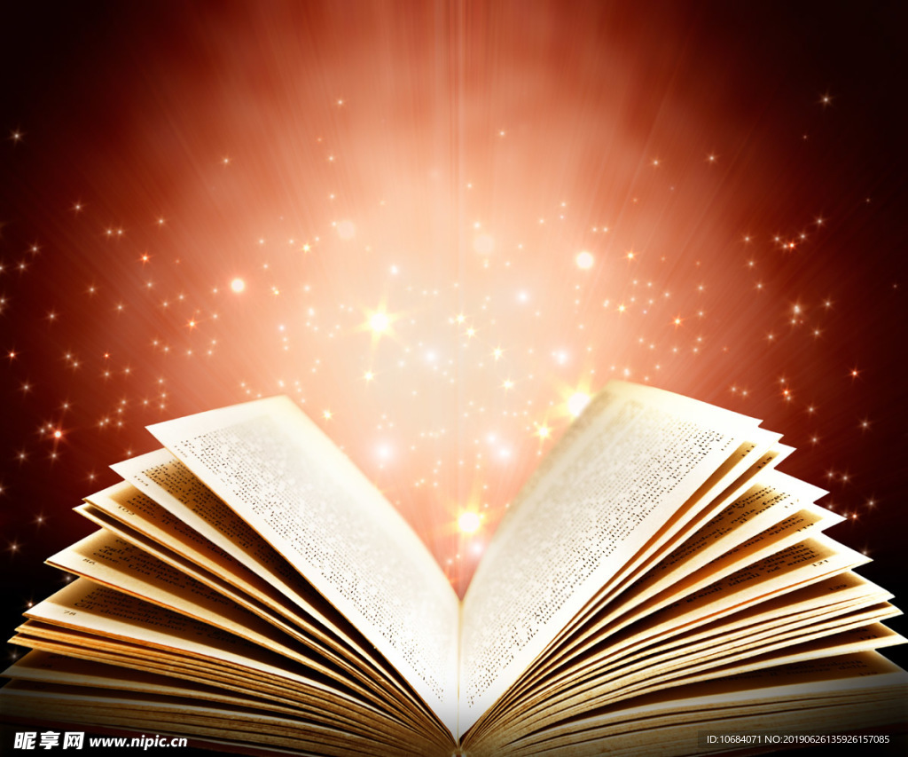 翻开的书本金星元素