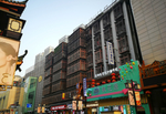 湖南 长沙 街景