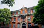 湖南 长沙 湖南大学