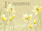 新中式黄金莲花电视背景墙