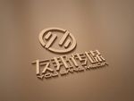 LOGO智能贴图 效果图提案
