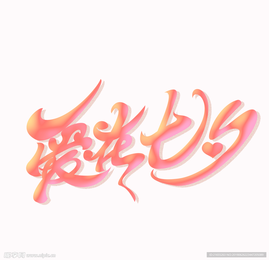 七夕素材