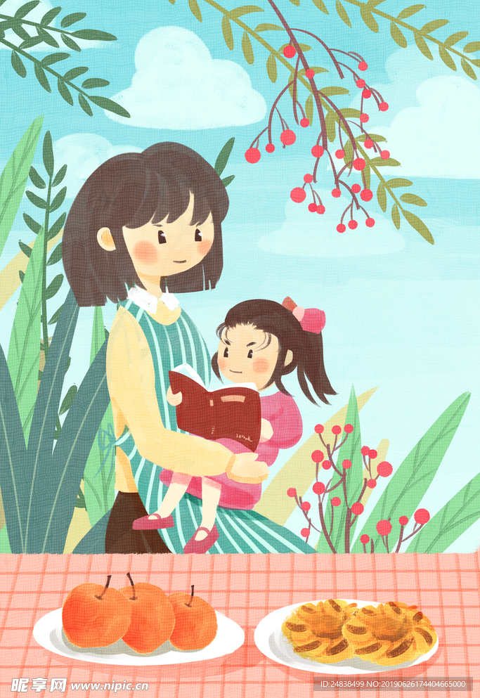 母女插画