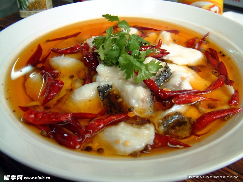 沸腾鱼片