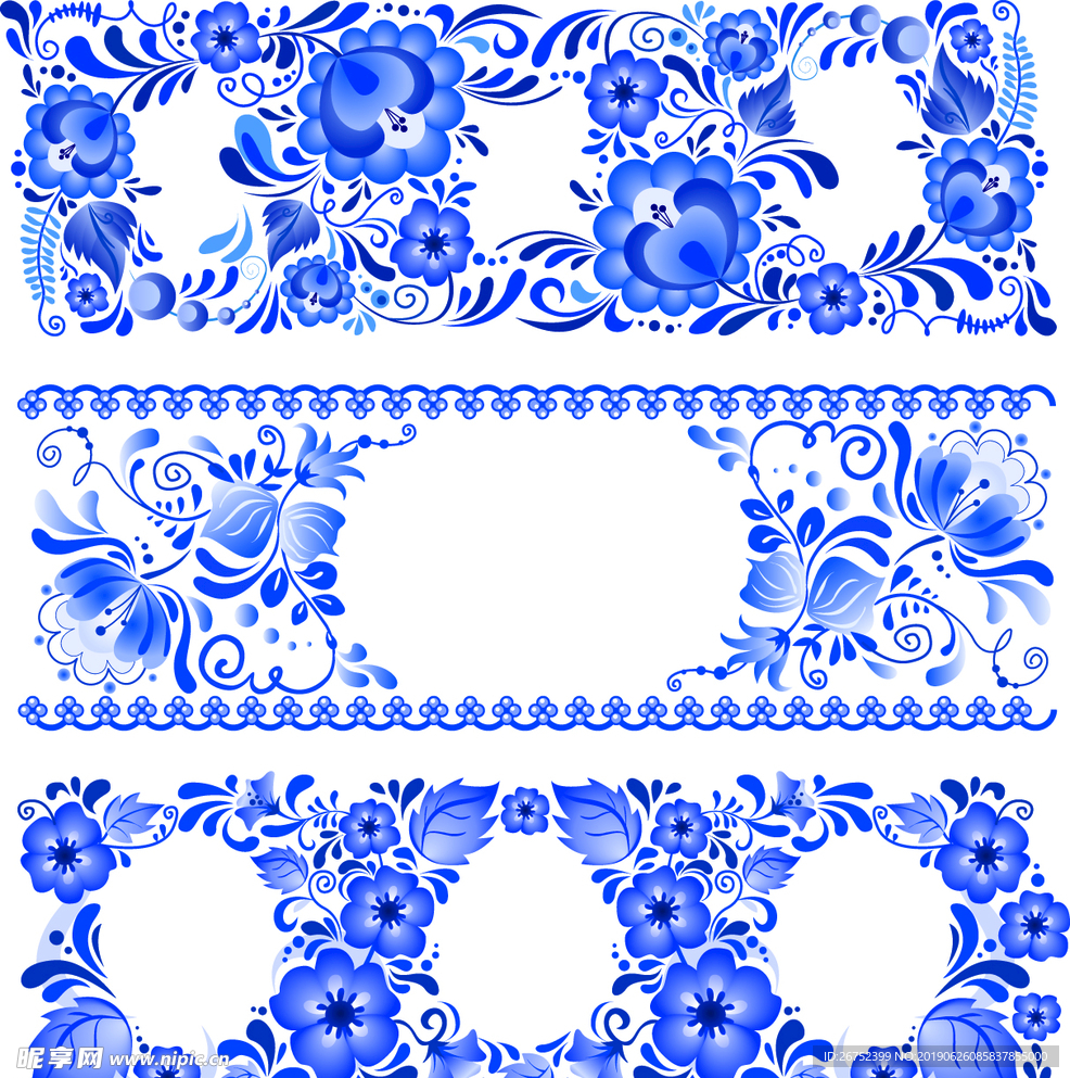 花纹