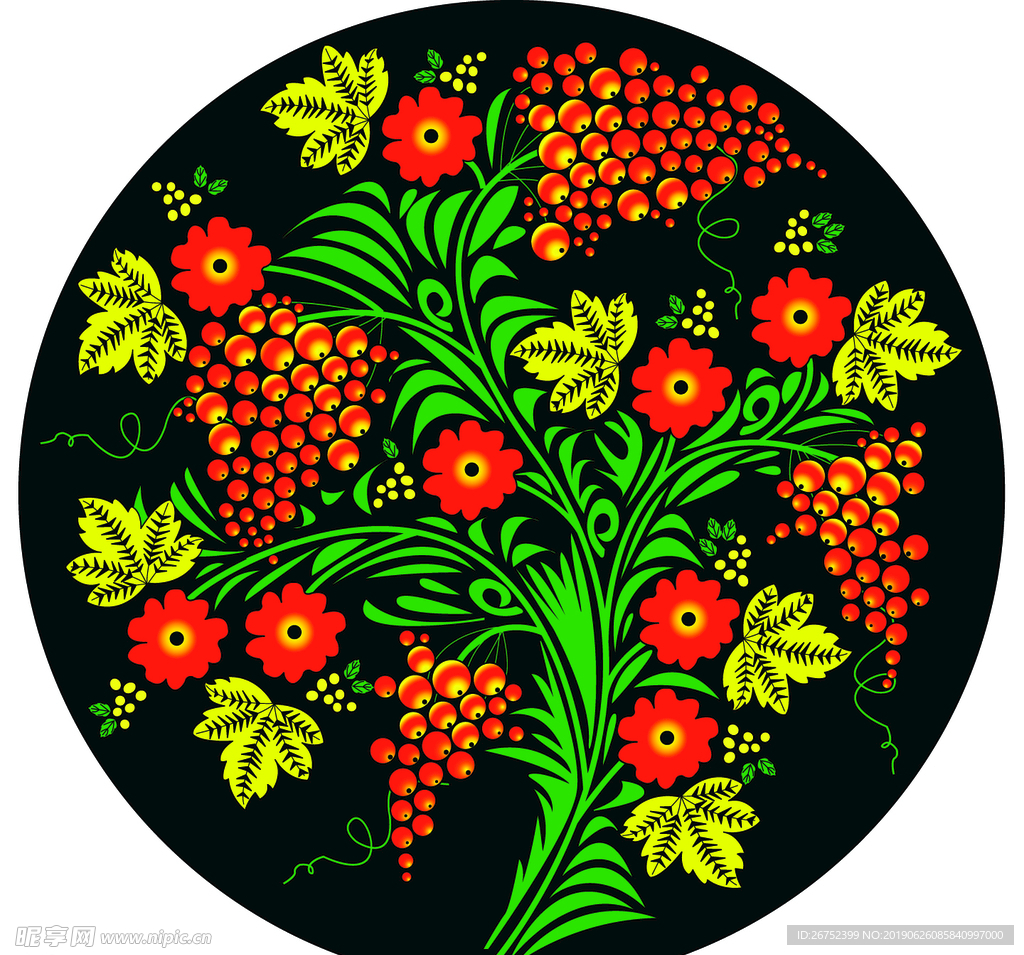 花纹