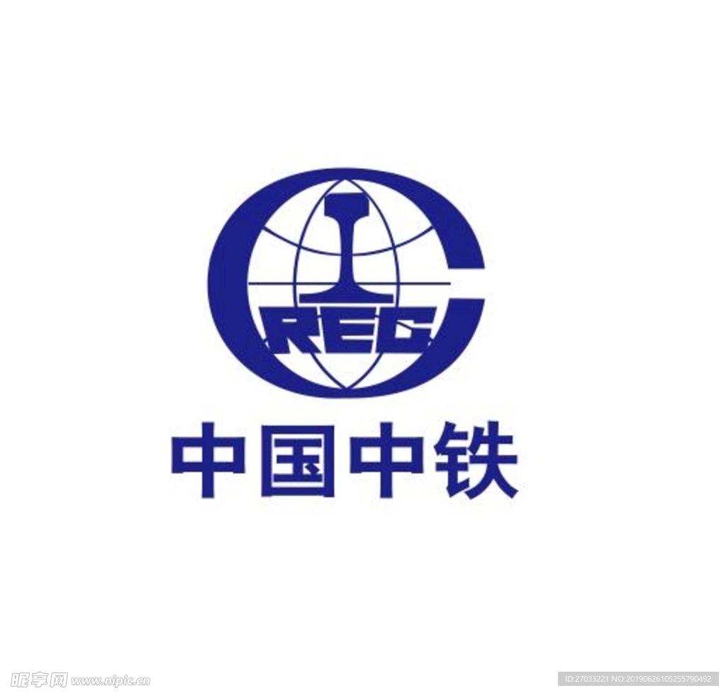 中国中铁logo
