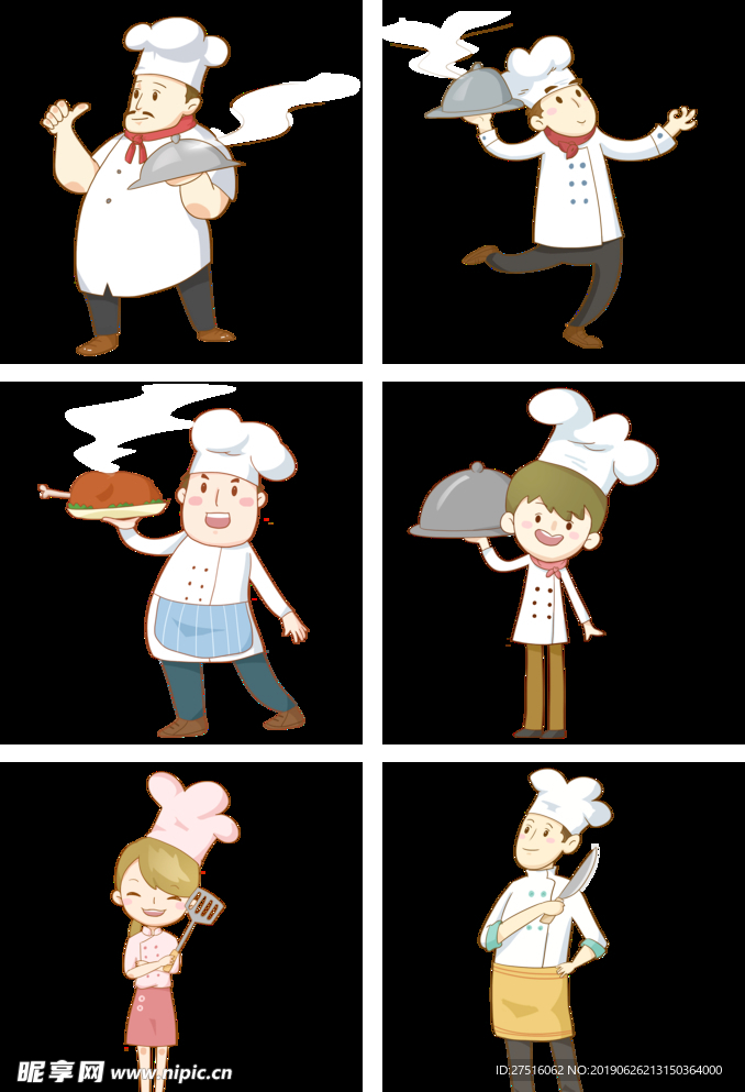 卡通厨师