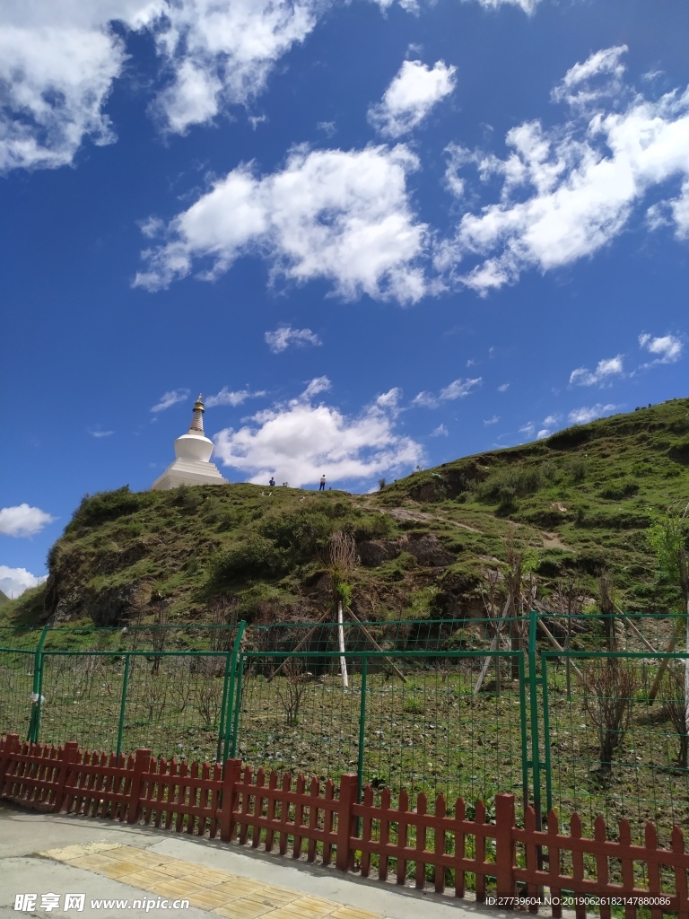天空