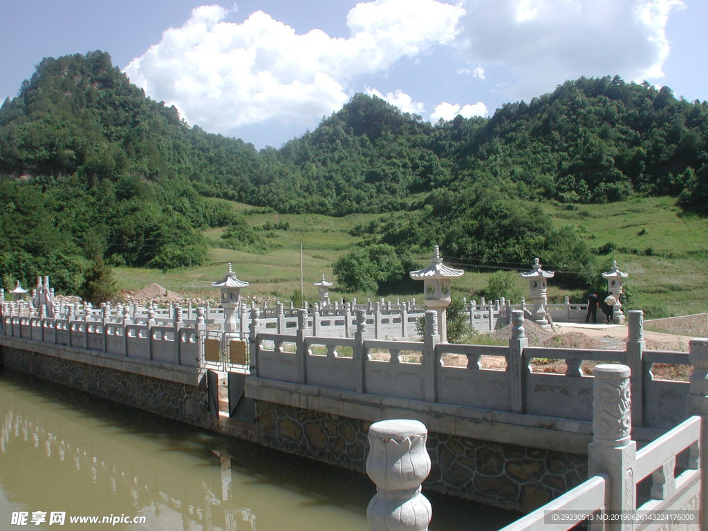 度假休闲