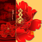 中秋素材