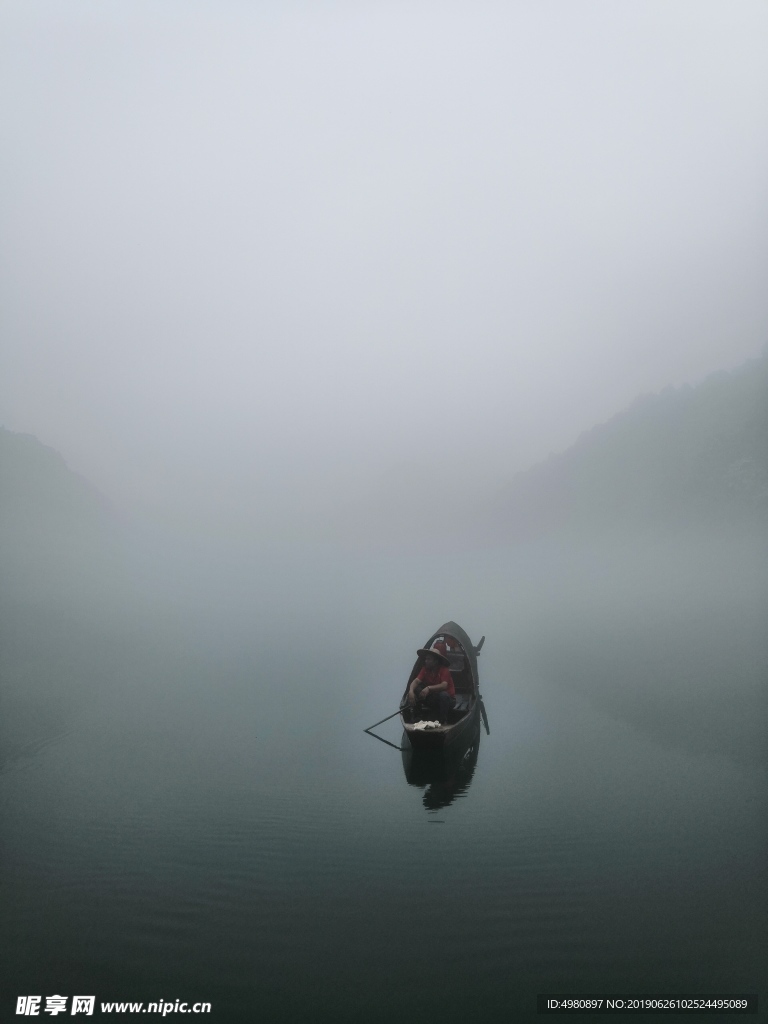 郴州 小东江 晨雾