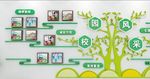 校园风采