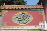 公园建筑