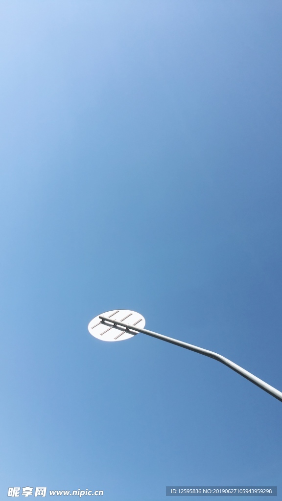 蓝天