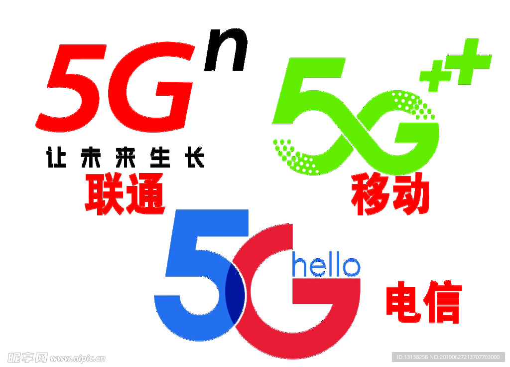 5G图标