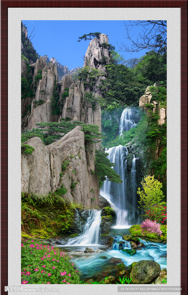 风景画