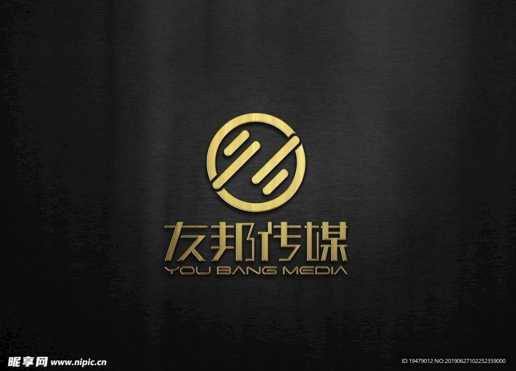 LOGO智能贴图 效果图提案