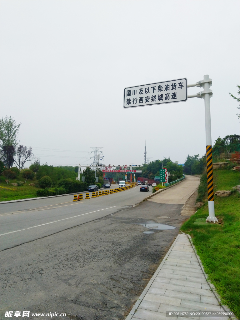 城市道路风景