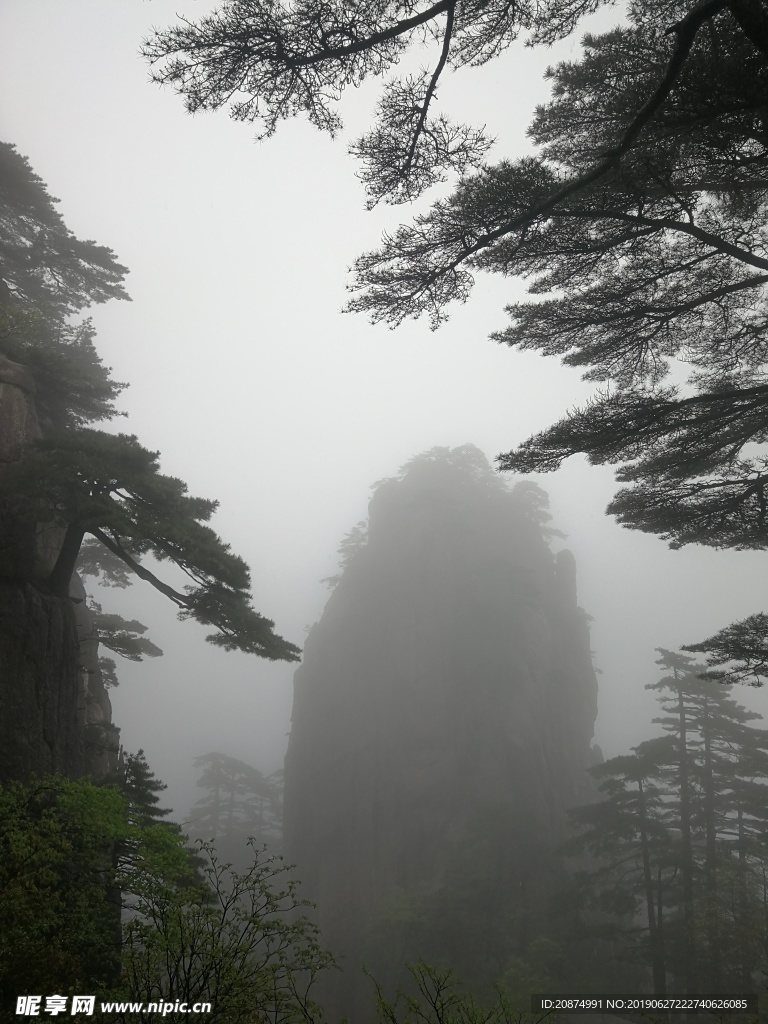 黄山美景