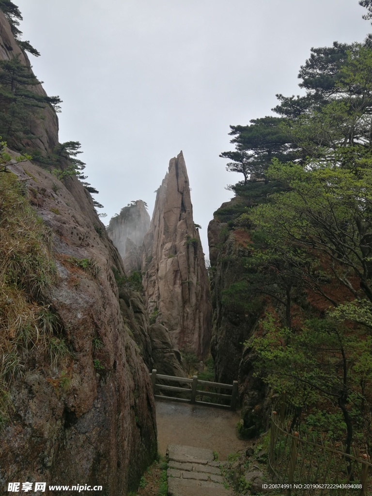 黄山美景