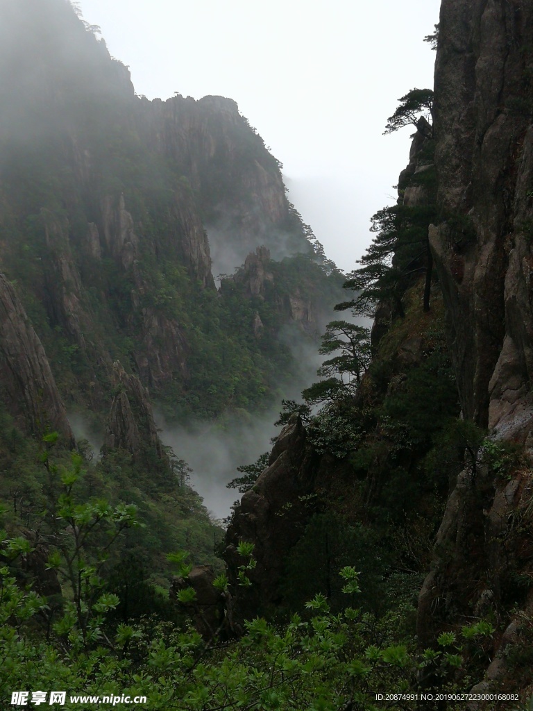 黄山美景