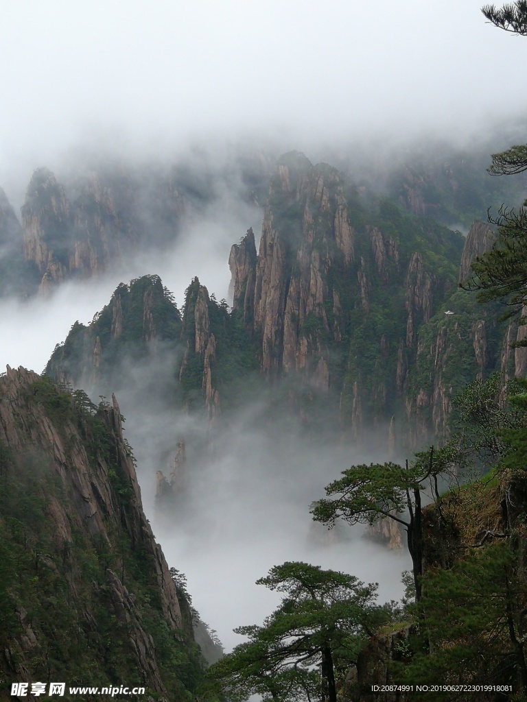 黄山美景