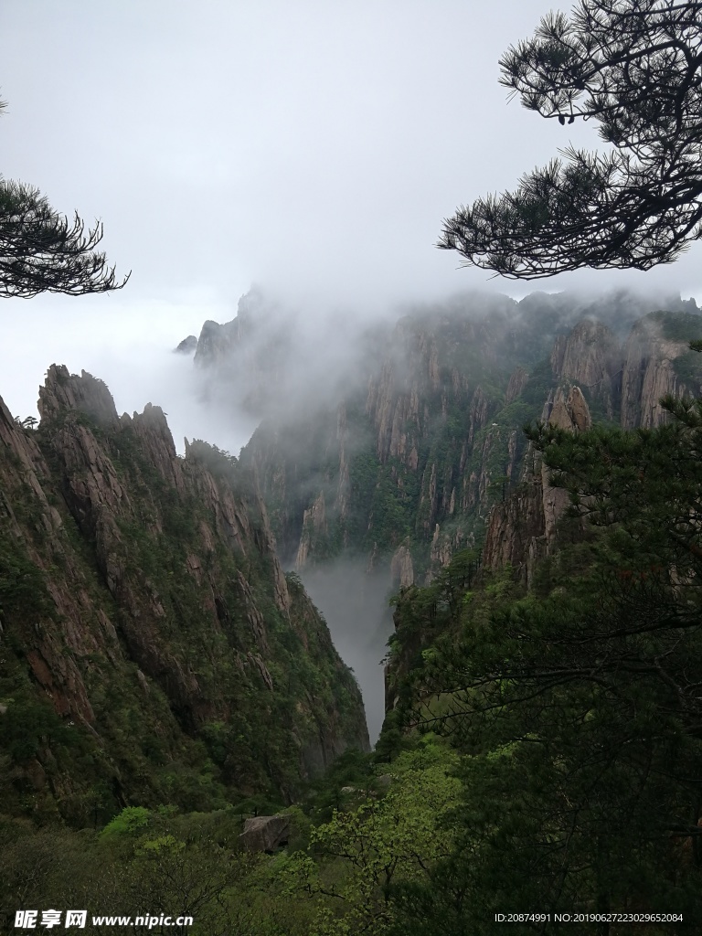 黄山美景