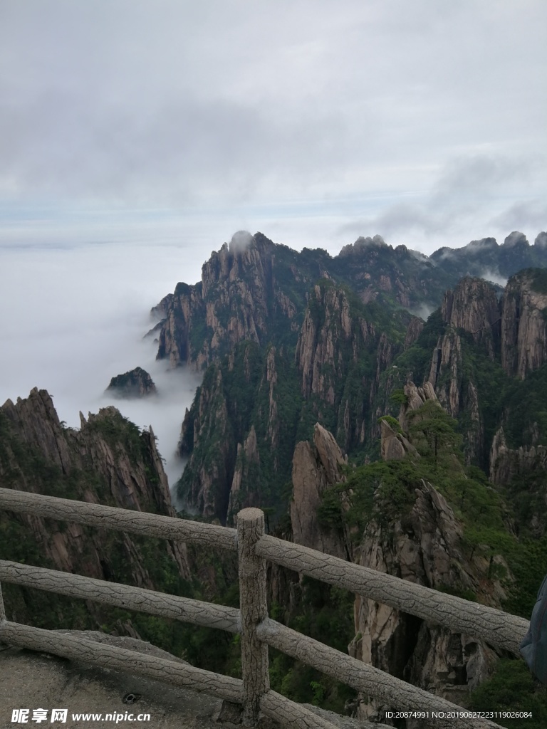 黄山美景